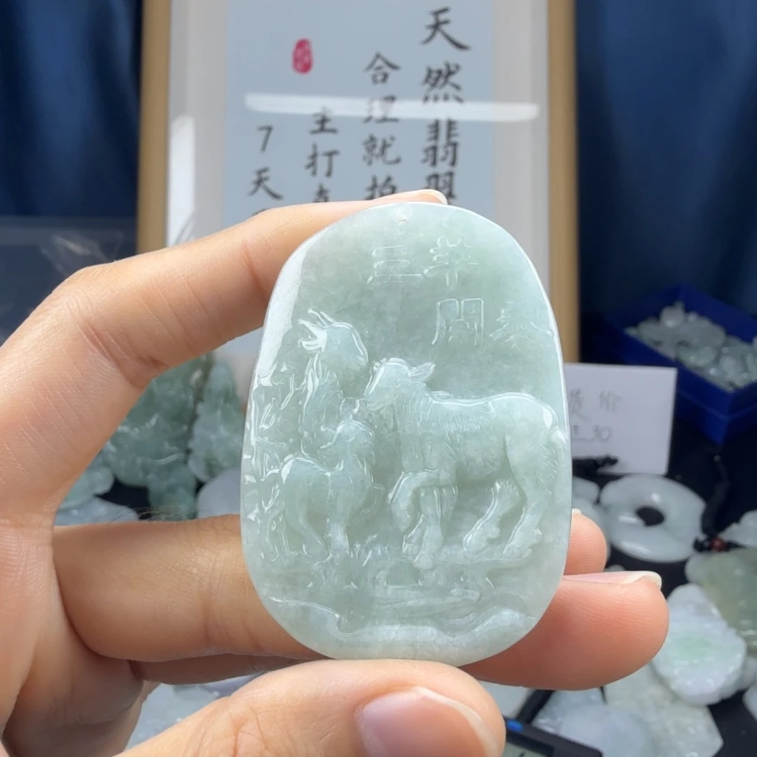 翡翠未镶嵌颈饰翡翠