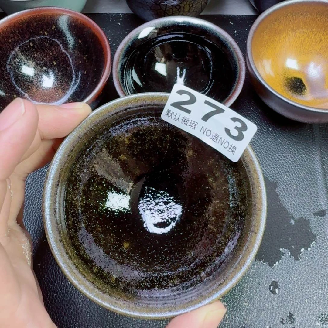 茶盏j***j古时茶器建窑建盏273