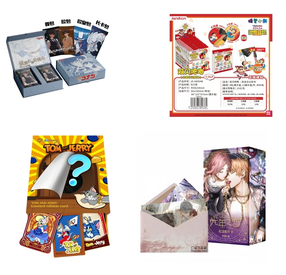 【宠粉转盘】多IP正版二创 收藏盲盒徽章