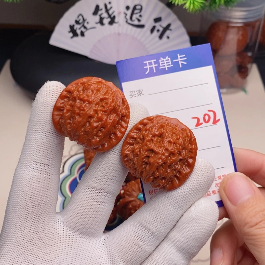 把件文玩核桃37血麒麟202