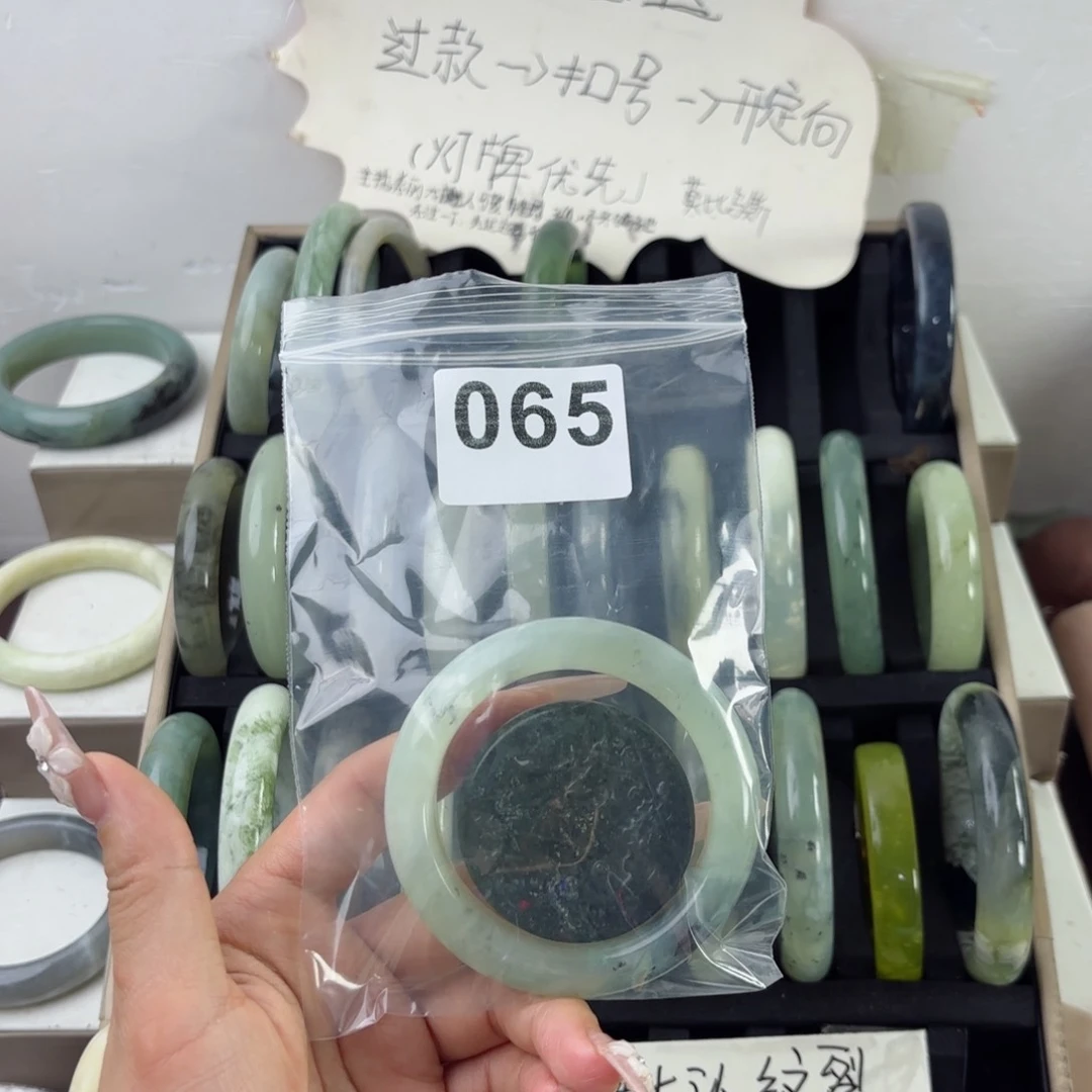 蛇纹石玉未镶嵌手镯十****i