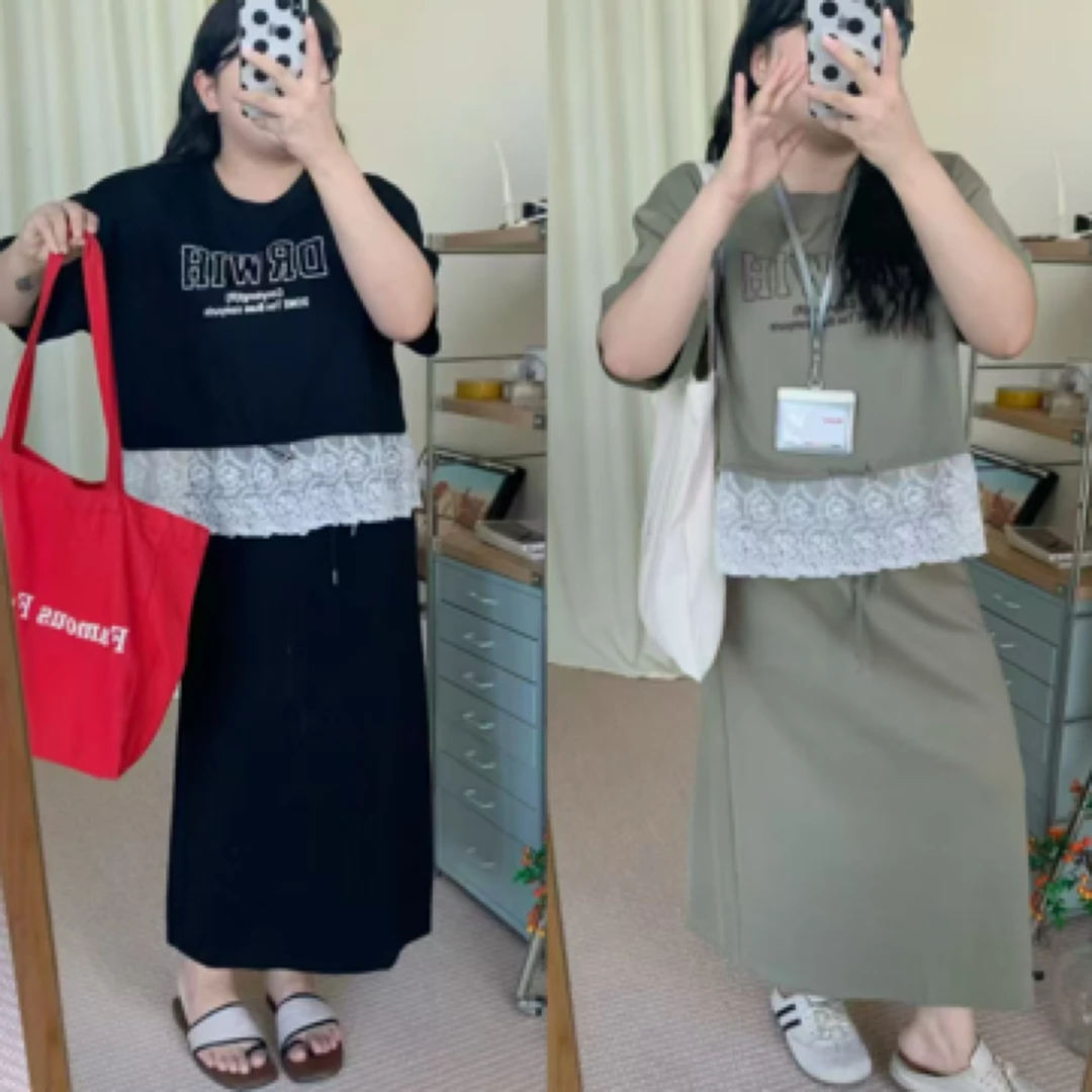 大码夏季新款胖MM时尚两件套拼接蕾丝字母短袖上衣半身裙洋气穿搭