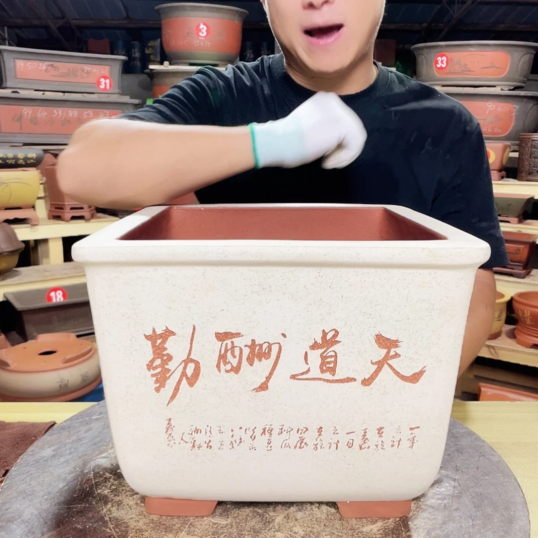 紫砂花盆工厂直发