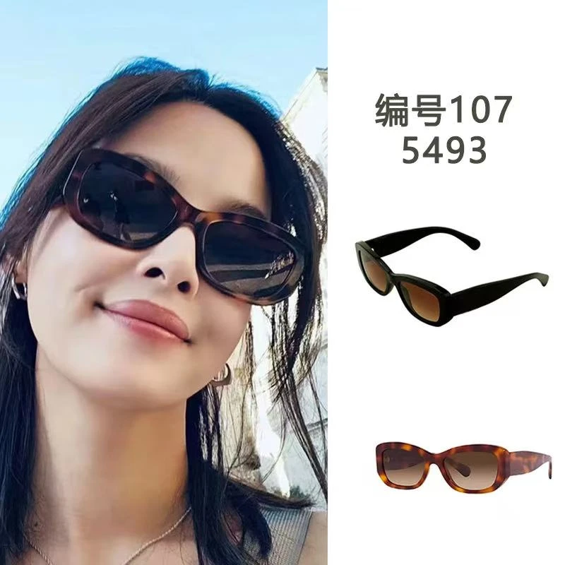 款号107百搭不挑脸型色猫眼方框防紫外线太阳镜