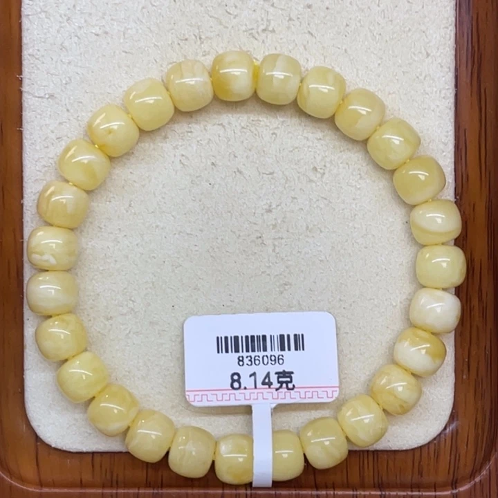 蜜蜡未镶嵌手链蜜蜡