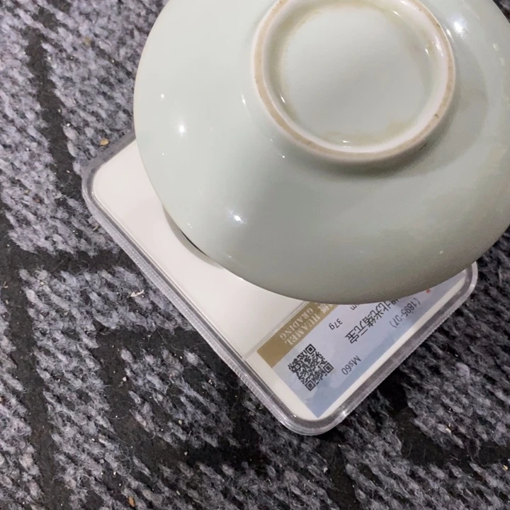 瓷片宝*所得的部分是由