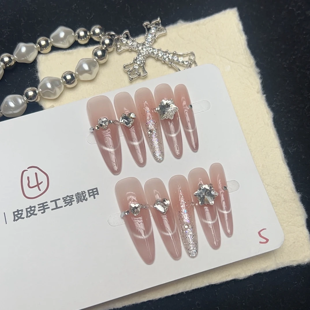 粉色微笑猫眼星星贴钻