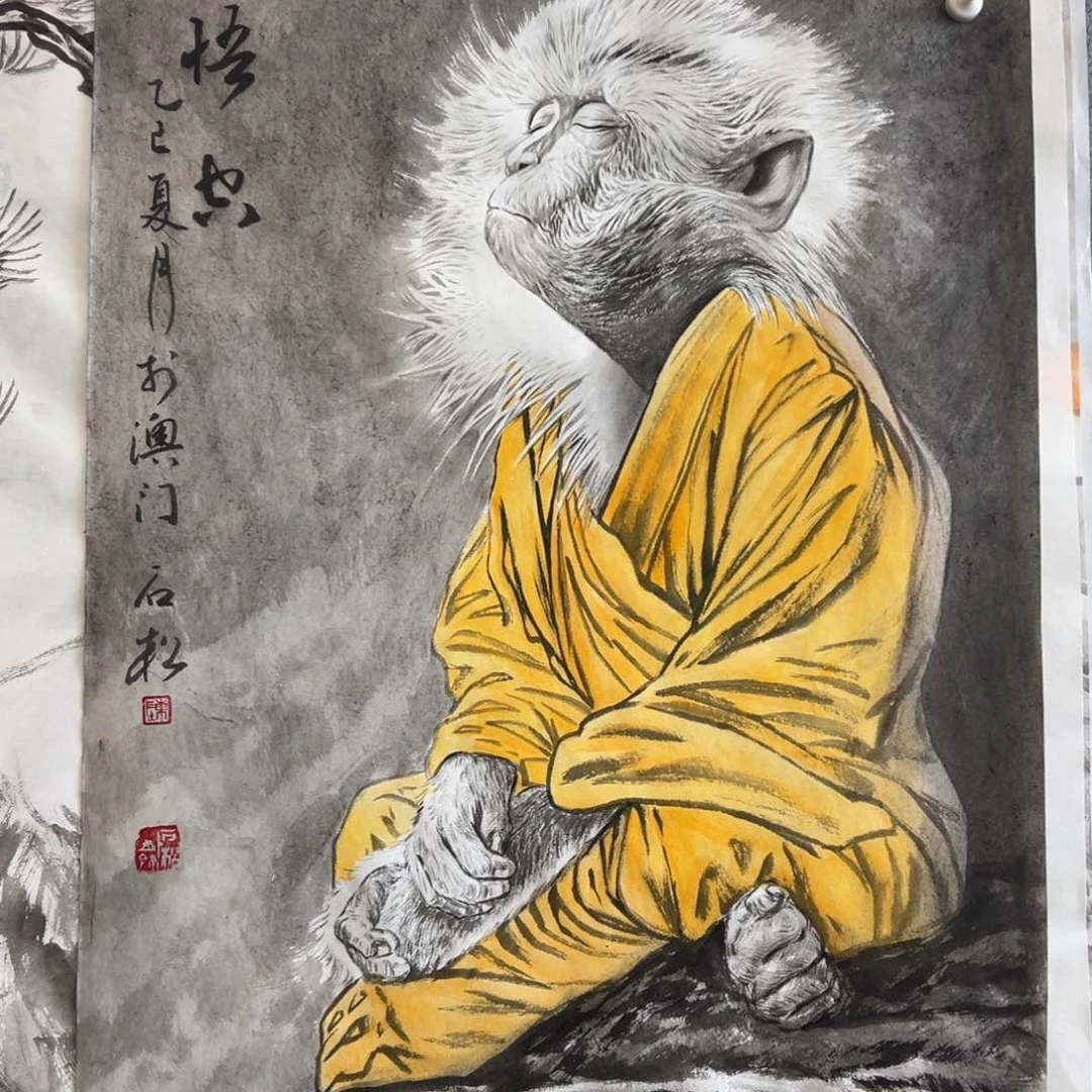 国画加*陈石松国画作品