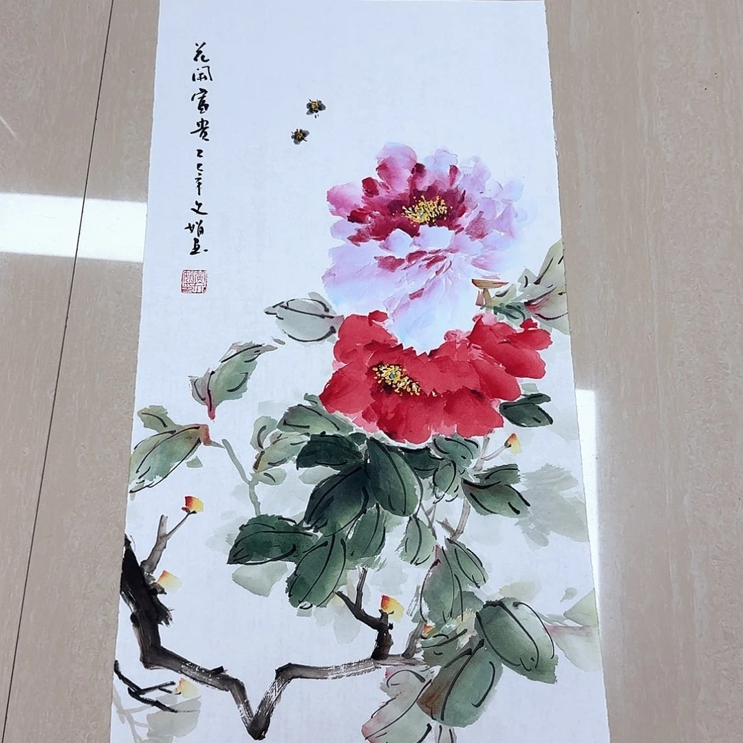 国画国画作品集一个