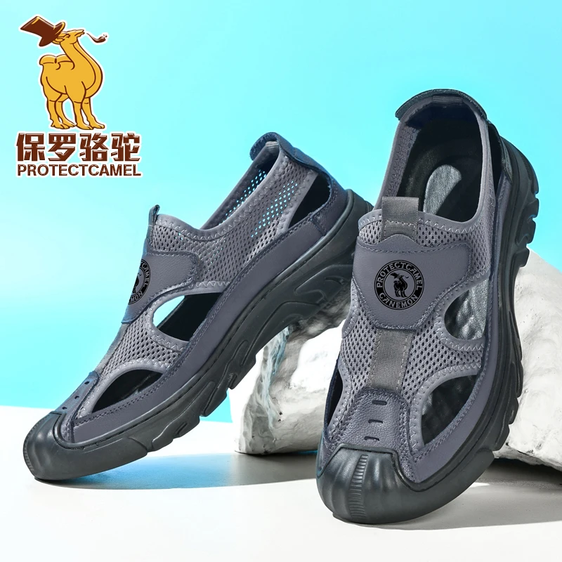 【专柜正品】夏季男士网面休闲软底透气洞洞鞋凉鞋爸爸鞋镂空防滑