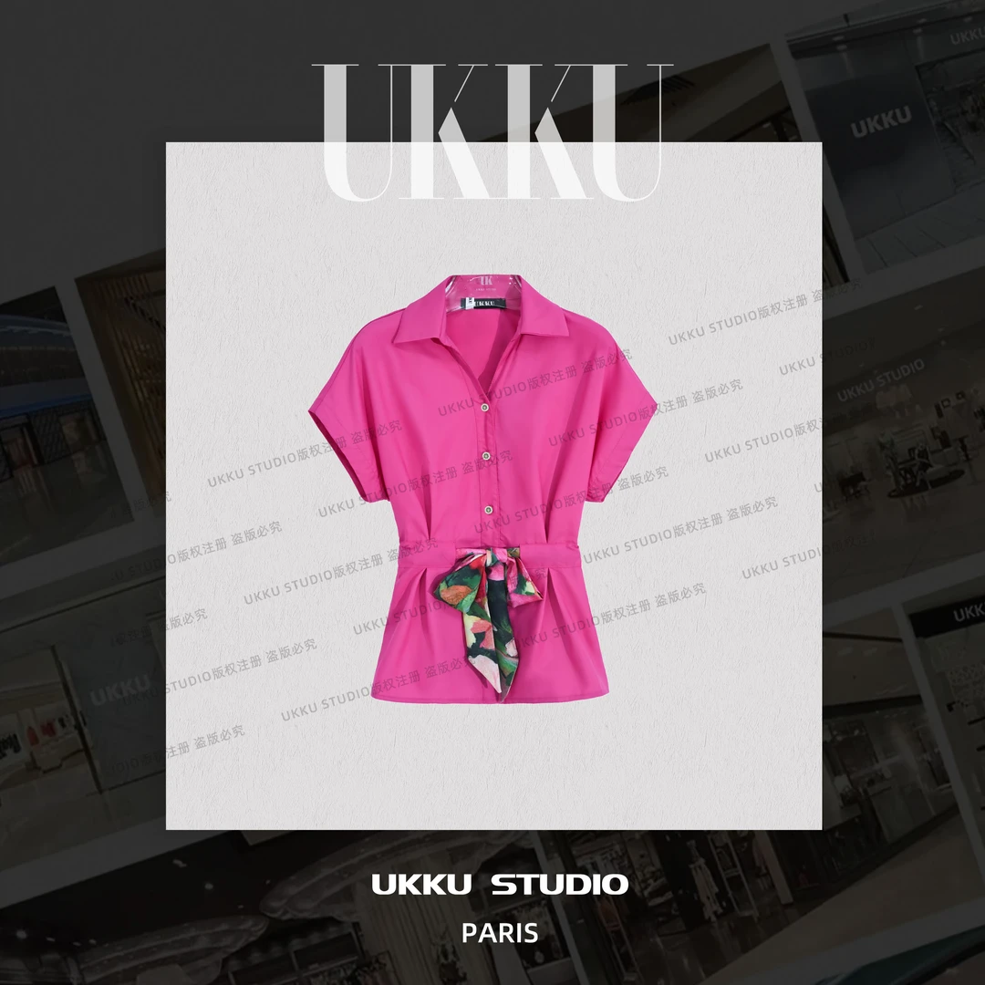 【UKKUSTUDIO】简约纯色款宽松设计师短款女装衬衫514290