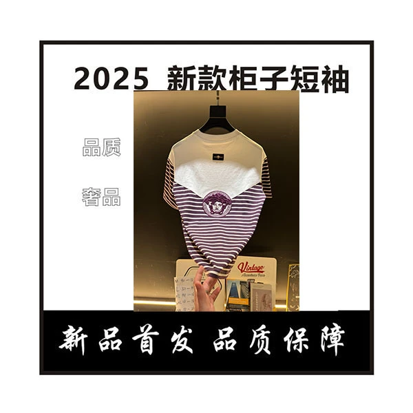 【KK】新款美人头时尚干净气质2025潮流百搭圆领短袖夏季t恤男