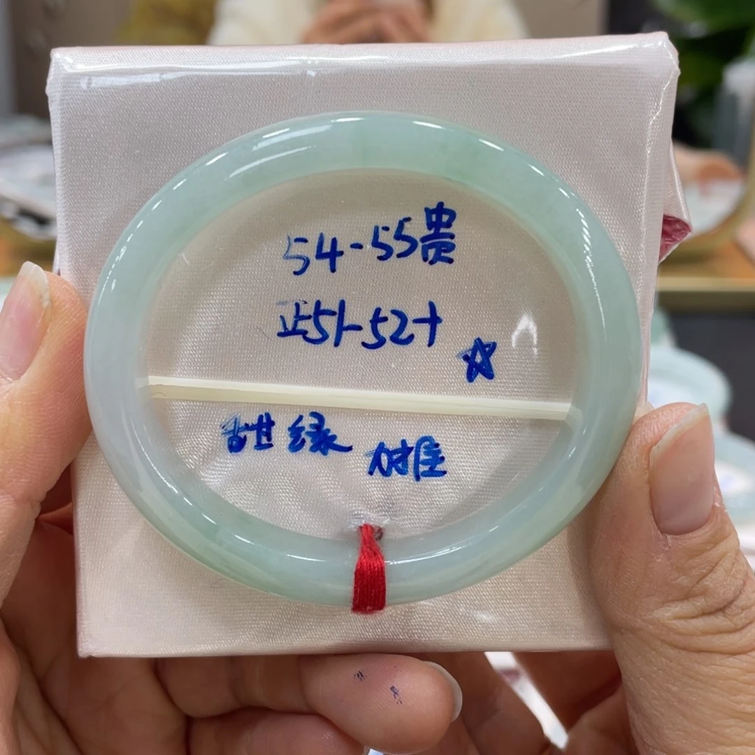 未镶嵌手镯翡翠翡翠