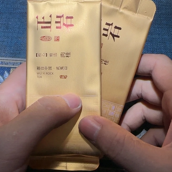 ****茶盏15米包邮，15米包邮