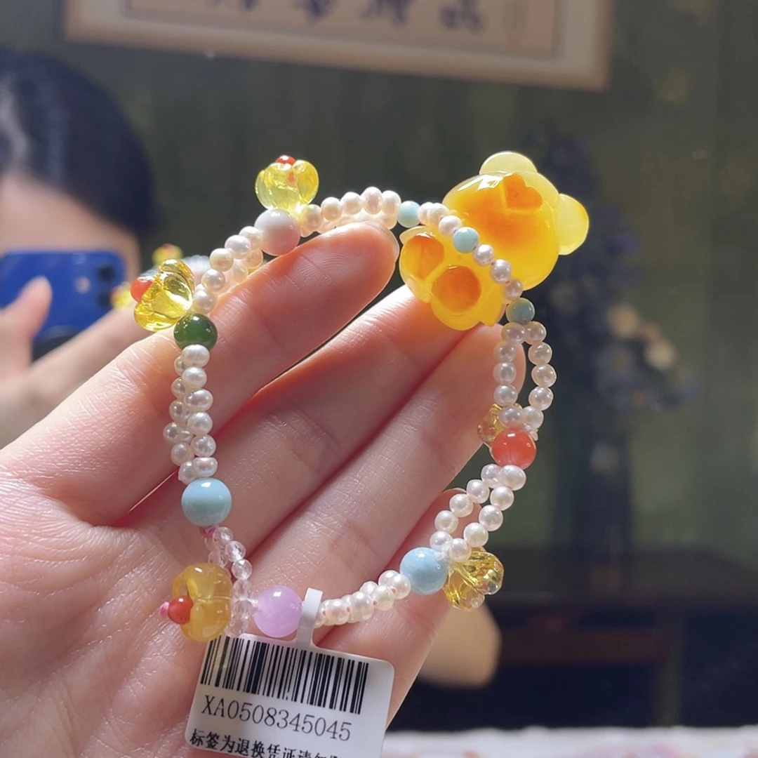 蜜蜡未镶嵌裸石手串