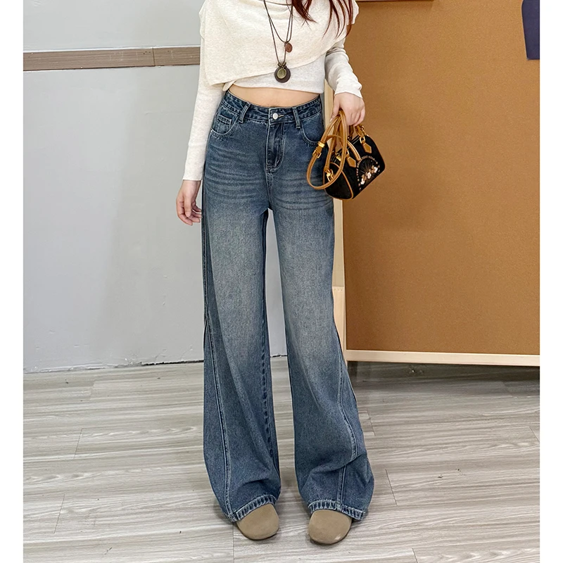 25955#特调鲟鱼灰拼接阔腿牛仔裤女秋季新款高腰显瘦大码拖地裤