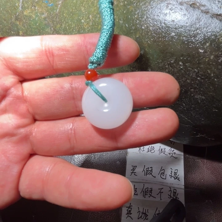 未镶嵌和田玉挂件