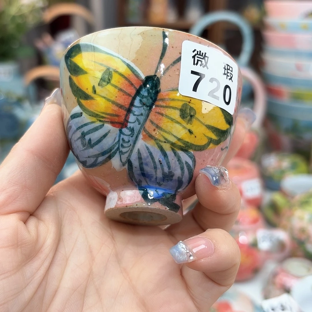 瓷片你要的不是这条线么