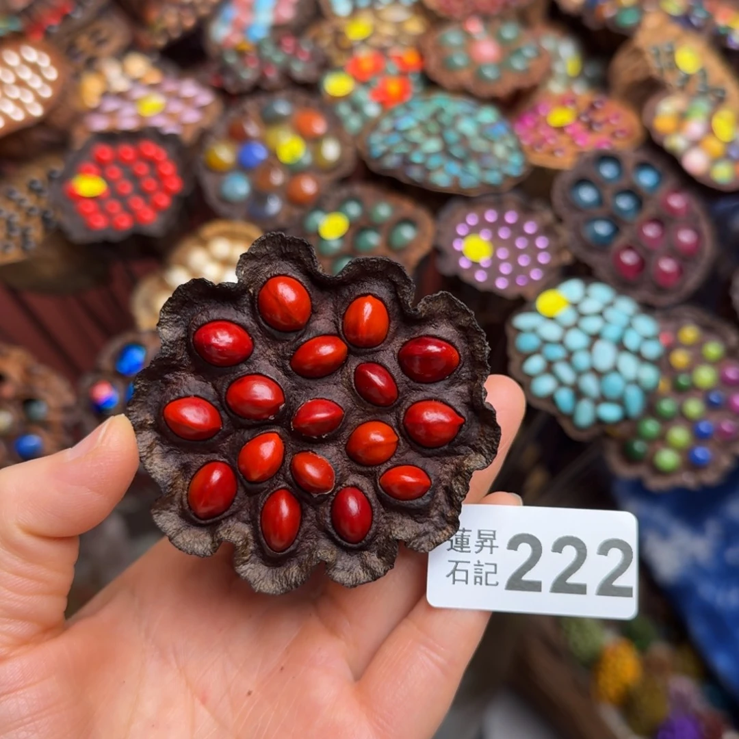 *****222莲蓬摆件莲蓬摆件