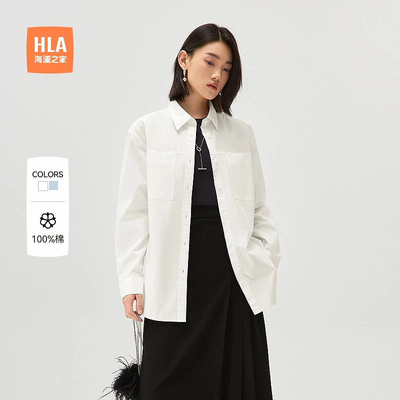 【纯棉质地】HLA海澜之家长袖衬衫女秋季24新通勤风职场衬衣女装
