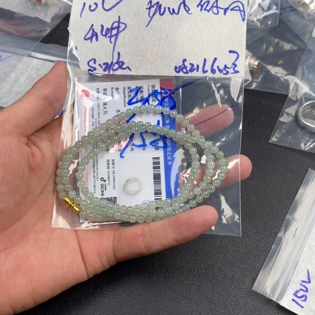 加****未镶嵌定制翡翠缅甸翡翠
