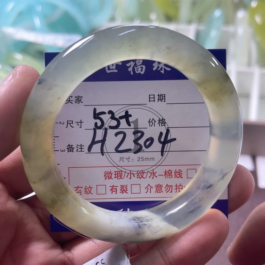 未镶嵌蛇纹石玉手镯（圆镯）