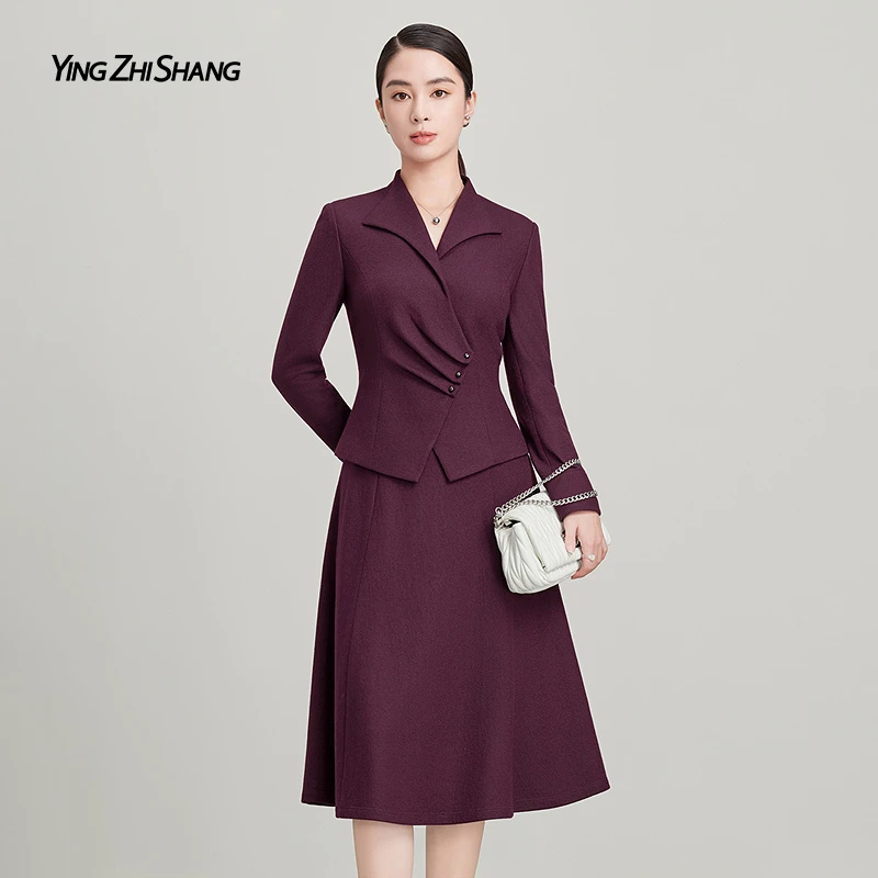 赢智尚2025新款莓果色时尚显瘦两件套女气质女神范高档ZA-ZD01025