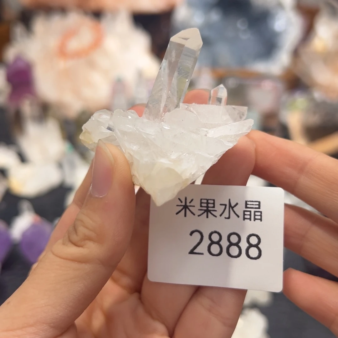 水晶珠宝半成品未镶嵌
