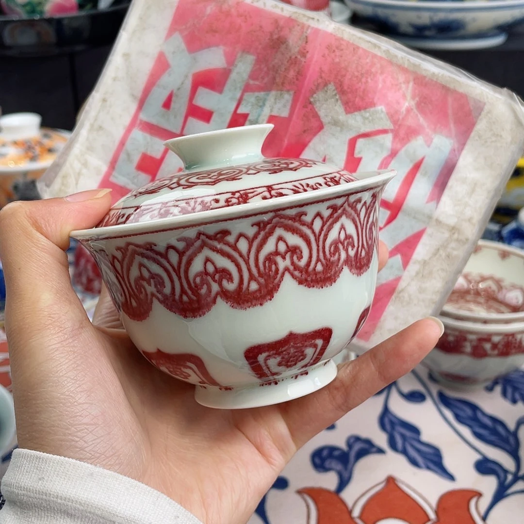 景德镇陶瓷一下、你在一起