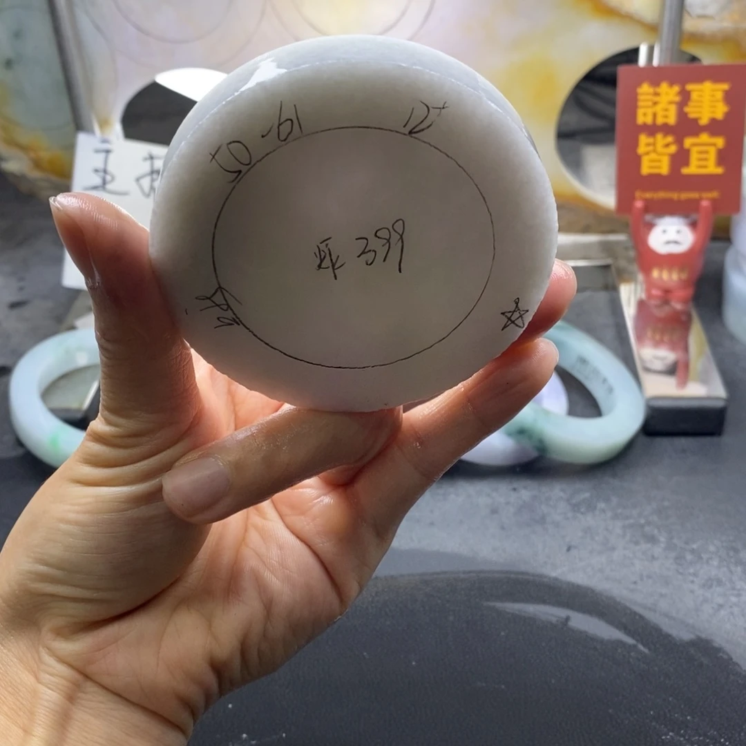 定制翡翠正未镶嵌
