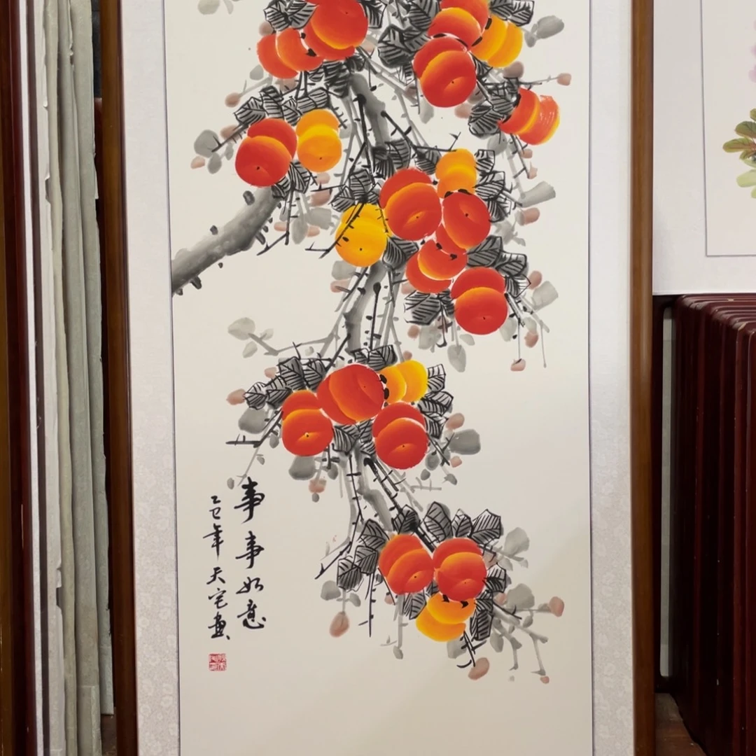 国画带框尺寸63*123厘米