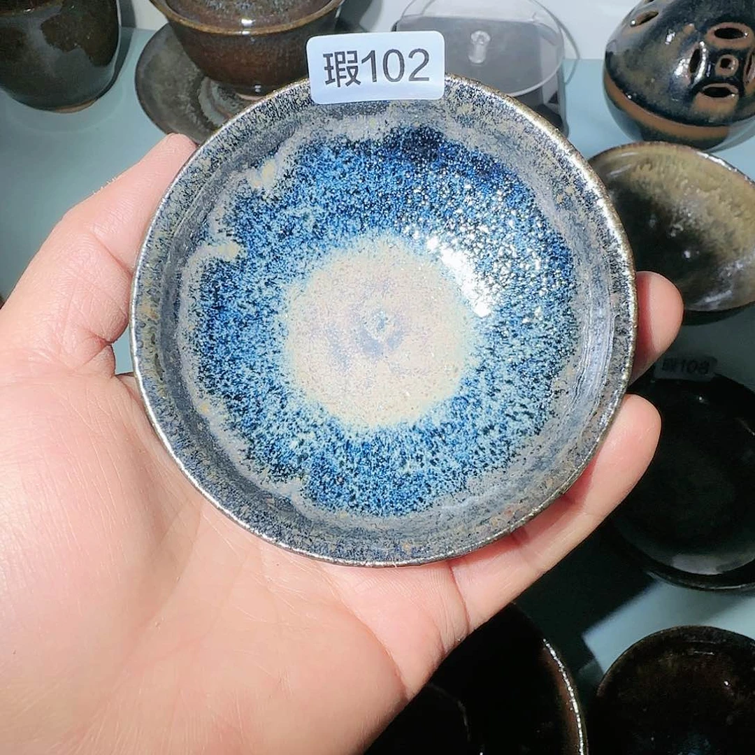 茶盏纸*烟柴窑落灰烧茶盏一只微瑕