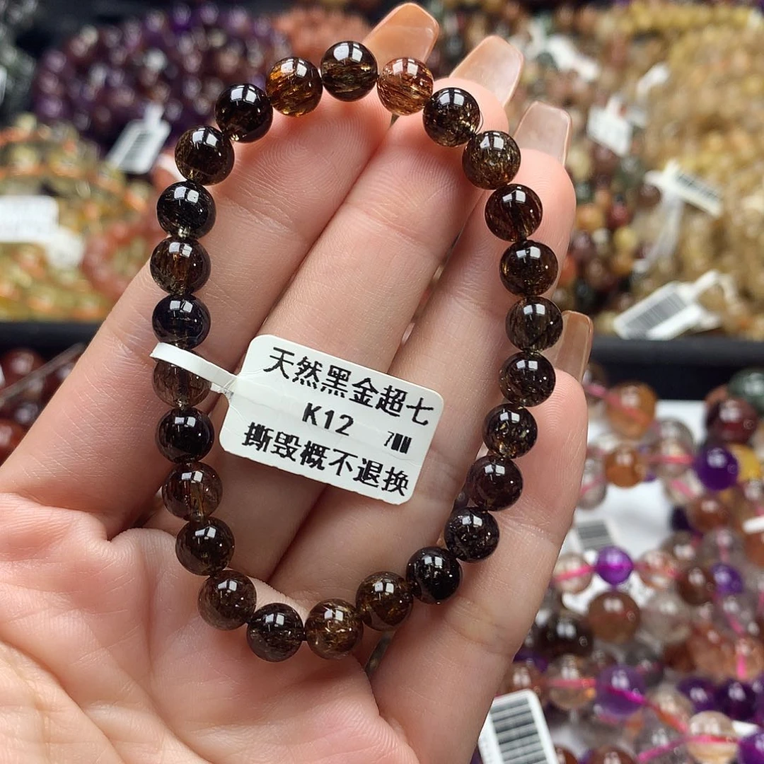 未镶嵌手链水晶，