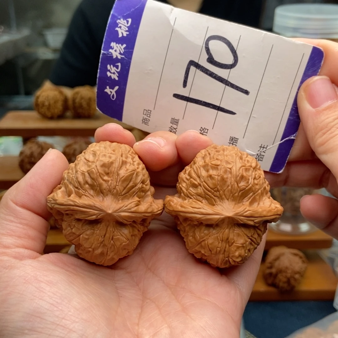 文玩核桃把件42南瓜