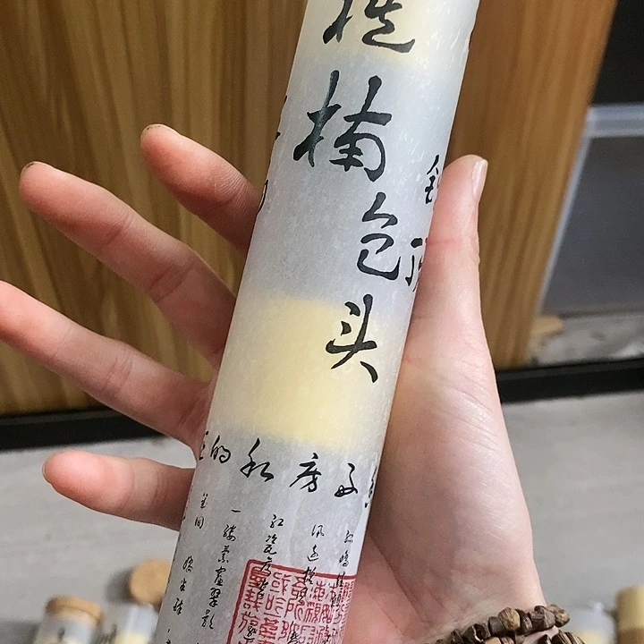 s*x娜娜香舍专属闪购链接
