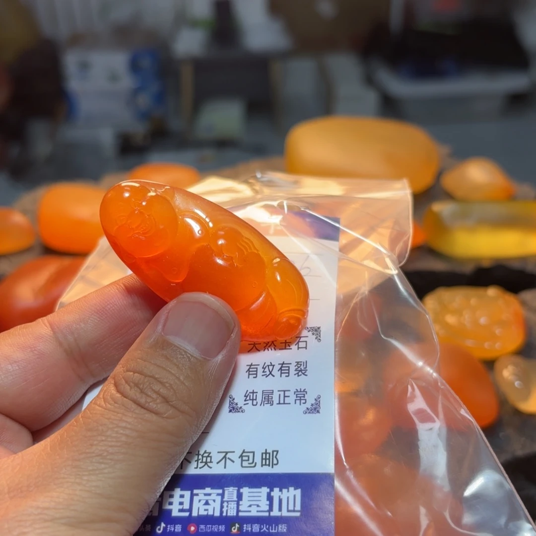 福***斯石英岩玉未镶嵌挂件