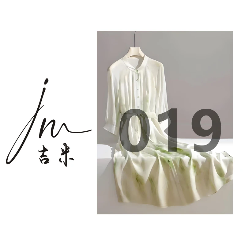 【019】直播 品牌孤品 气质时尚百搭休闲女装开衫修身