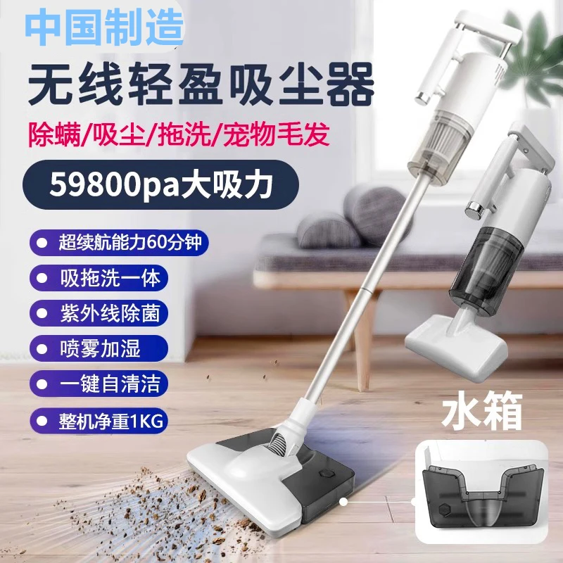 米系生态无线吸尘器大吸力便携充电吸毛手持式大功无线猫毛吸尘器