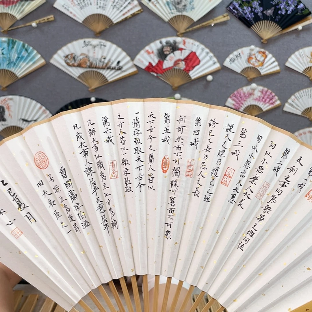 国画95寸梅妃-纯手绘-文玩扇骨（默认粘好）