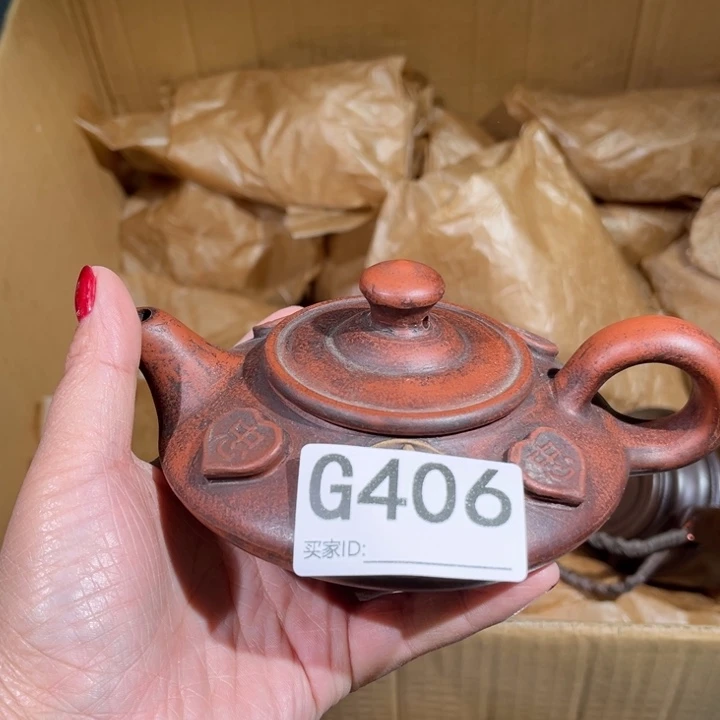 茶壶紫砂紫砂茶壶406