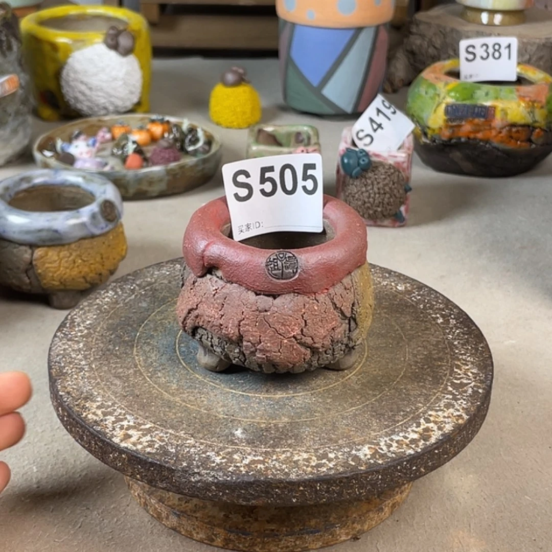 孤品油画山石小地雷 内口4.3左右百搭