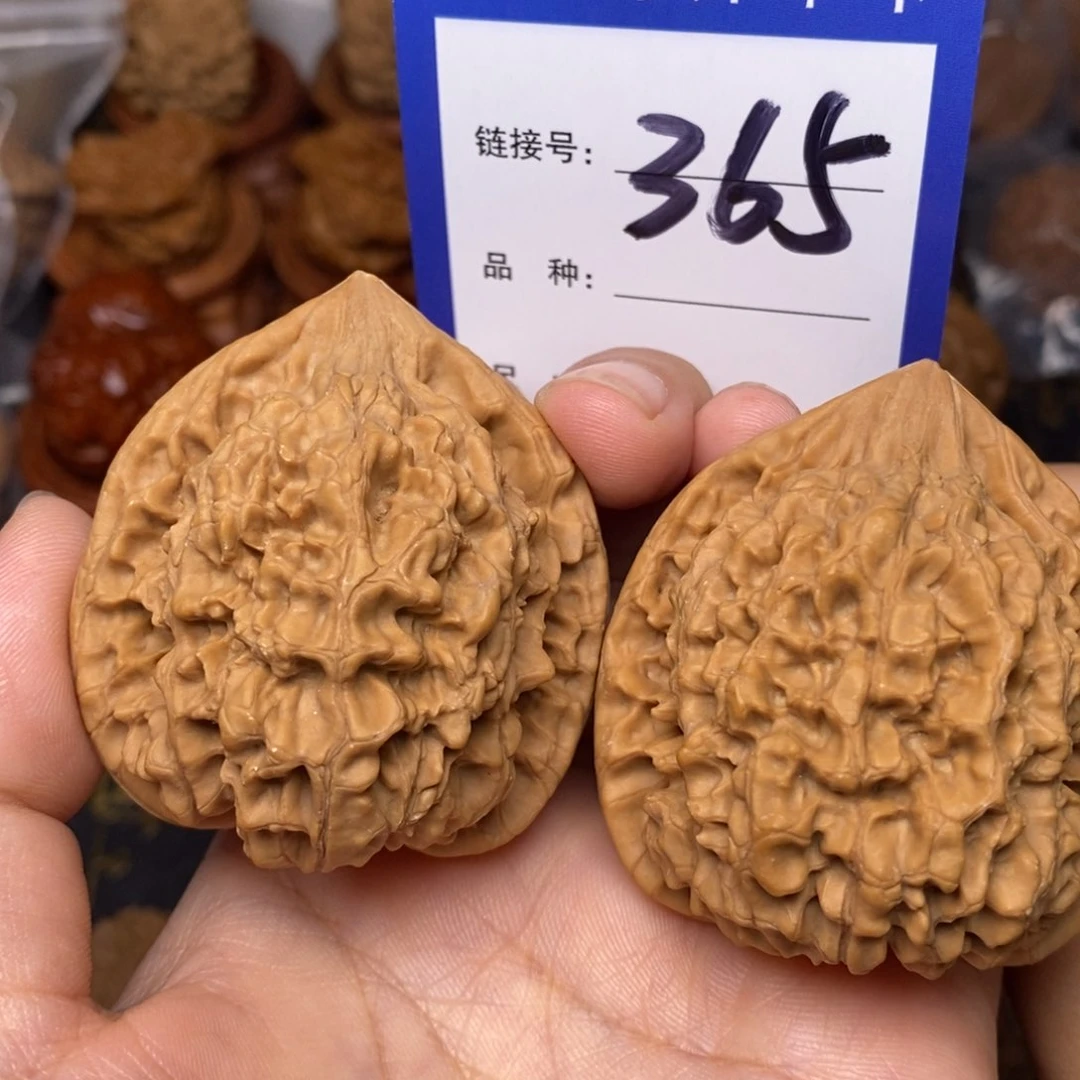 文玩核桃把件王勇官帽全品46。 365