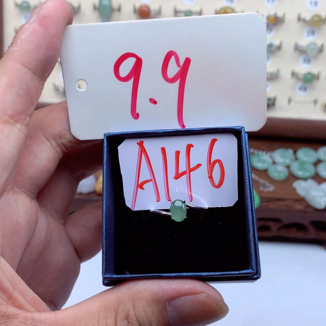 未镶嵌戒指翡翠缅甸翡翠戒指