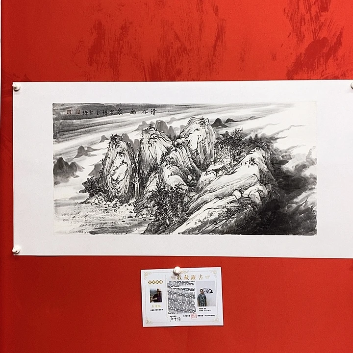 国画唐雪梅老师精品之作。