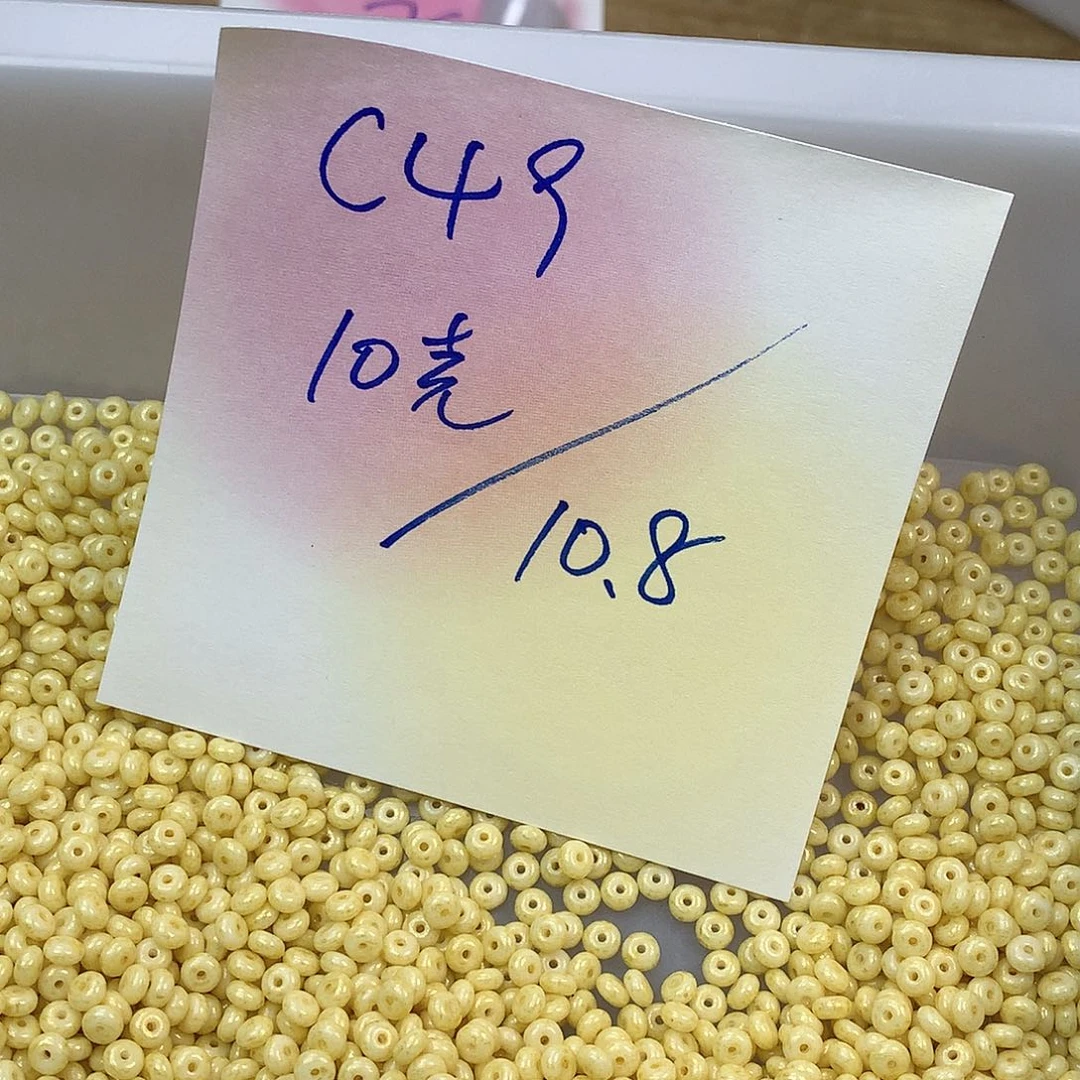 C49 进口捷克琉璃