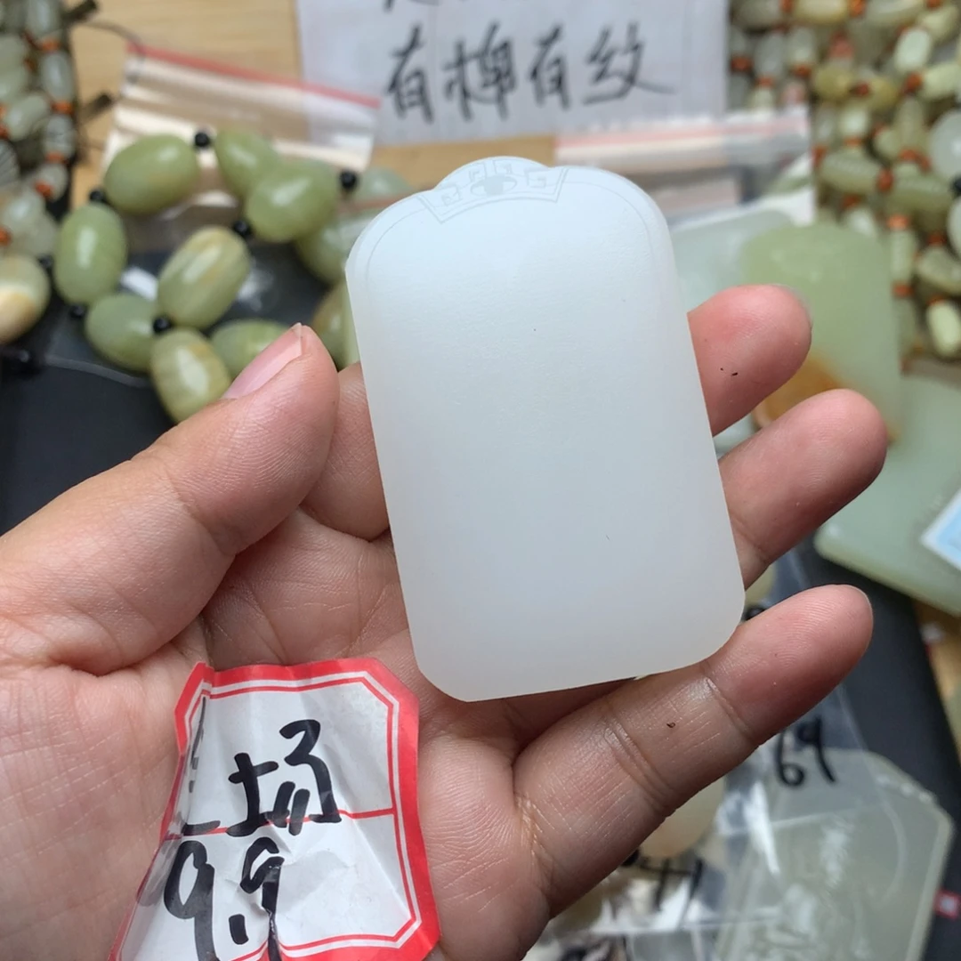 昆仑山方解石一物一拍所见即所得22