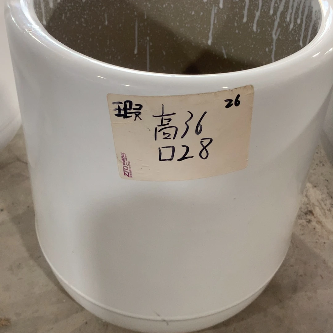 微瑕高温陶瓷花盆