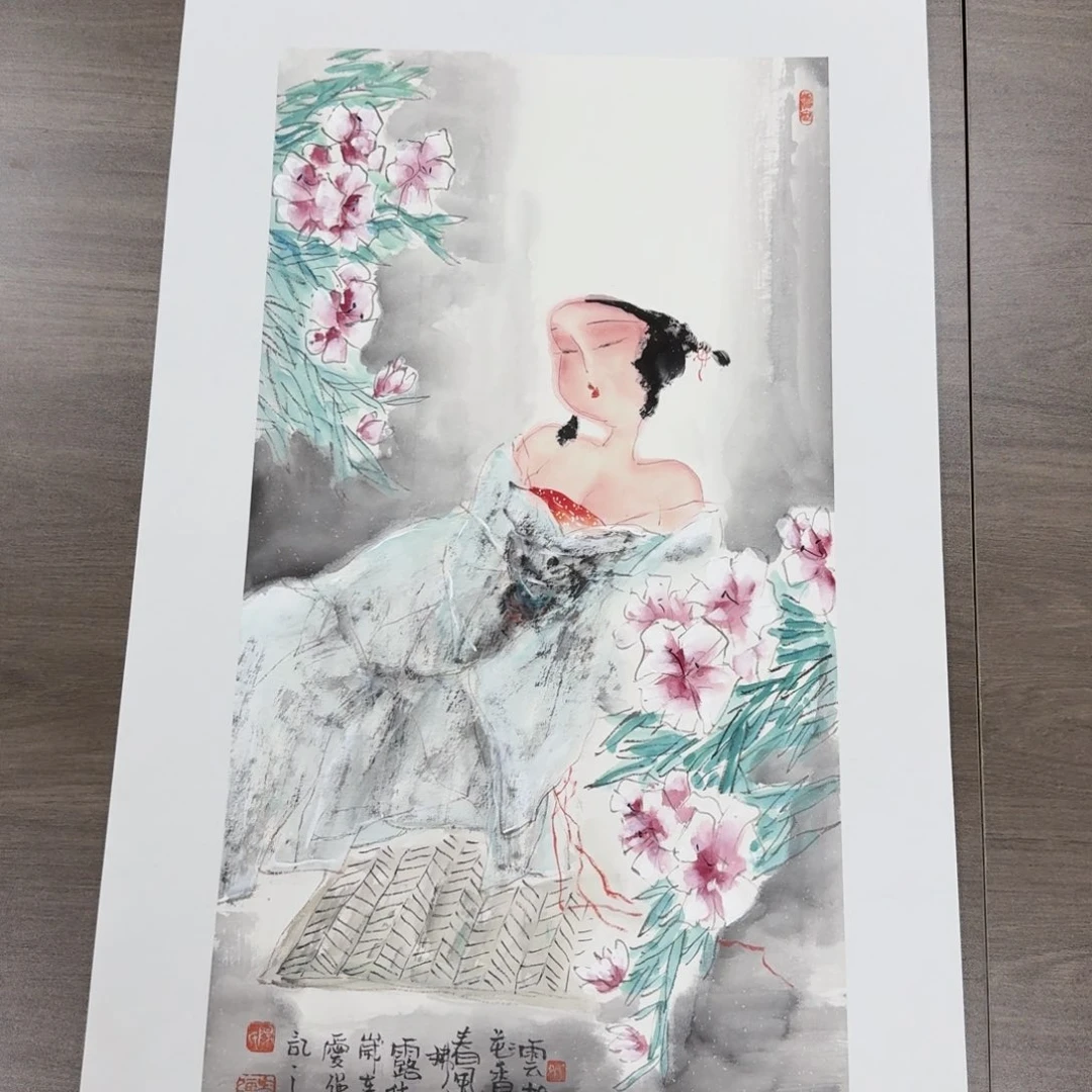 国画哈哈哈哈哈哈