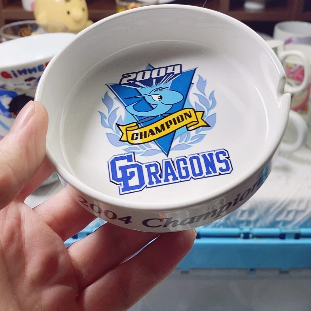用***1瓷片啊啊啊啊啊啊啊