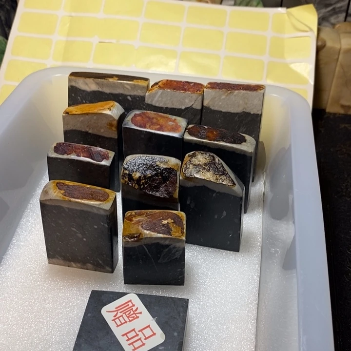 昌化鸡血石印章石